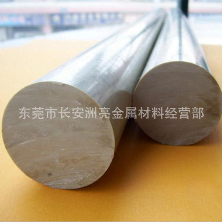 QQ截图20170331163119