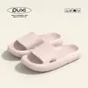 Puxi Zapatillas de Queso para Pareja Mujer Suela Gruesa Hogar Verano Suela Suave Antideslizantes Casa Interior eva Calzado Exterior Sandalias para Hombre