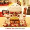 Estatueta de Gato Abrindo Negócios Próspero Tamanho Grande Mão Acenando Automaticamente Recepção Sala de Estar Decoração Gato da Fortuna Presente