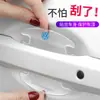 Pegatina Anti-arañazos para Manija de Puerta de Coche, Película Protectora de Pintura para Cazoleta de Puerta de Coche, Tira Anti-colisión para Manija, Pegatina Invisible Anti-arañazos para Coche, Comercio Exterior