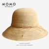 Aroma de Verano ~ Cúpula Tejida de Hierba Rafi de Alta Calidad Sombrilla Sombrero de Paja Verano Todo Fósforo Sombrero de Ala Francesa