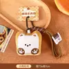 Muñeco de Peluche Lindo de Tostada y Croissant Llavero para Coche Colgante Pequeño Regalo Colgante para Mochila Escolar Venta al por Mayor
