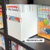 Little Red Book recomenda caixa de armazenamento de livros para crianças estudantes mesa de livros ilustrados organizando caixa de armazenamento de livros Estante de árvore de Oxford