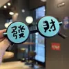Gafas de Sol de Año Nuevo Felices y de la Suerte Estilo Nacional para Niños 2025 Gafas de Sol Festivas Redondas con Tapa abatible Protección UV Espejo para Fiesta Infantil