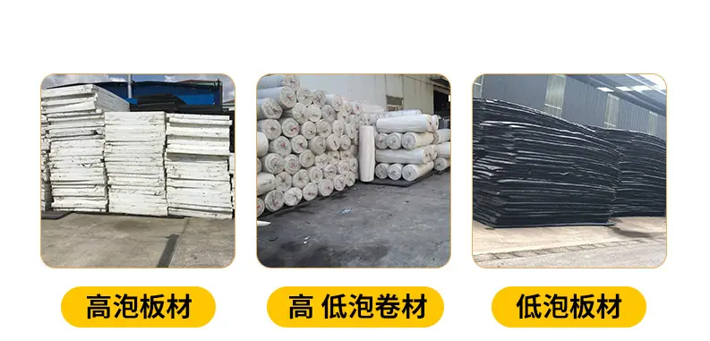 工厂定制详情页_12