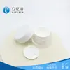 Fabricante Personalizado Plástico Embalagens para Cosméticos de Skincare Frasco para Creme 50g de Capacidade Pode Ser Impresso e Logotipo Pode Ser Adicionado