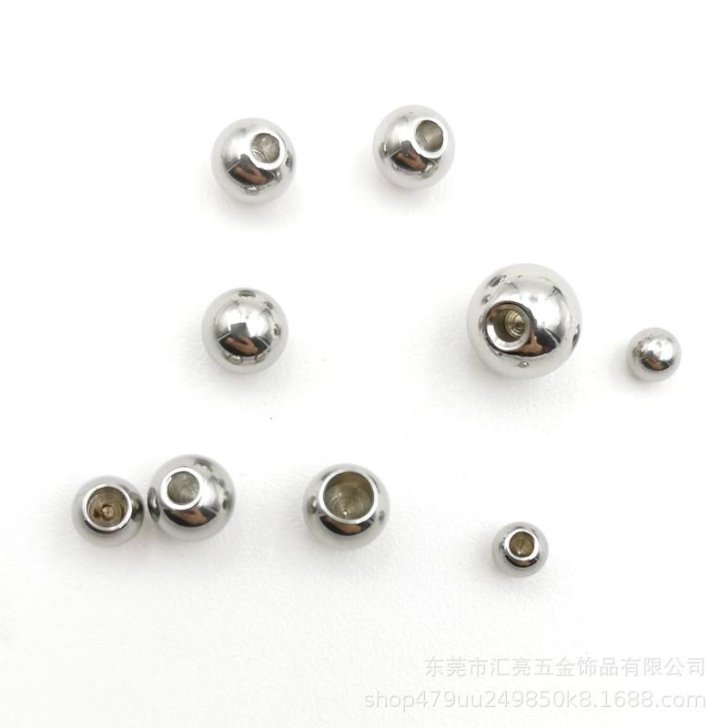 半孔珠5