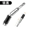 Extractor de Tornillos de Cabeza Rota, Extractor de Tornillos de Rosca Rota, Herramienta Eléctrica de Mango Hexagonal para Extracción Rápida y Remoción