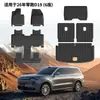 Adecuado para Coche Leapmotor D19 de Seis Plazas de 26 Años, Alfombrilla Ecológica TPE para Compartimento Delantero, Alfombrilla para Maletero con Patrón de Fibra de Carbono, Alfombrilla para Respaldo, Impermeable
