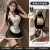 Manyan Ropa Interior Sexy Estéril Sin Lavado Correa Transparente Suave Disfraz de Sirvienta Pura Camisón Uniforme 1604