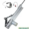 Motor Linear Recíproco Mecanismo Telescópico Haste de Empurrar Movimento Recíproco Automático Dispositivo Motor de Empurrar-Puxar Reciprocador Linear