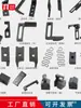 Accesorios para Moldes de Máquinas Terminales, Asiento del Cortador, Pinza de Alimentación de Material, Pieza de Extracción de Material, Plantilla de Bloqueo, Manguito de Cobre, Resorte en Forma de Serpiente