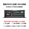 Yanyu C68-C10 Computadora Industrial Doble Red 10 Puertos Serie Sin Ventilador Mini Host Industrial Computadora Industrial Embebida