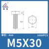 Tornillo de hexágono exterior de nylon Lianyang perno de plástico tornillo de nylon cabeza de lenteja tornillo de hexágono exterior tornillo aislante de hexágono exterior Blanco