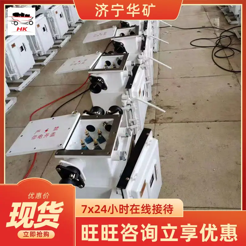 QQ截图20210105150652