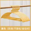 Percha Sin Marcas para Uso Doméstico, Percha Multifuncional para Ropa, tendedero de Plástico, Percha de Hombro Ancho