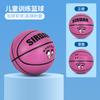 Baloncesto Transfronterizo Talla 4 para Niños, Jardín de Infancia, PU Resistente al Desgaste, Entrenamiento Juvenil en Interiores y Exteriores, Baloncesto Escolar de Competición Talla 5