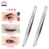 Pinza japonesa para cejas Jindar pinza para depilar cejas pinzas para pestañas puntos negros barba acero inoxidable herramienta para recortar cejas cabeza inclinada