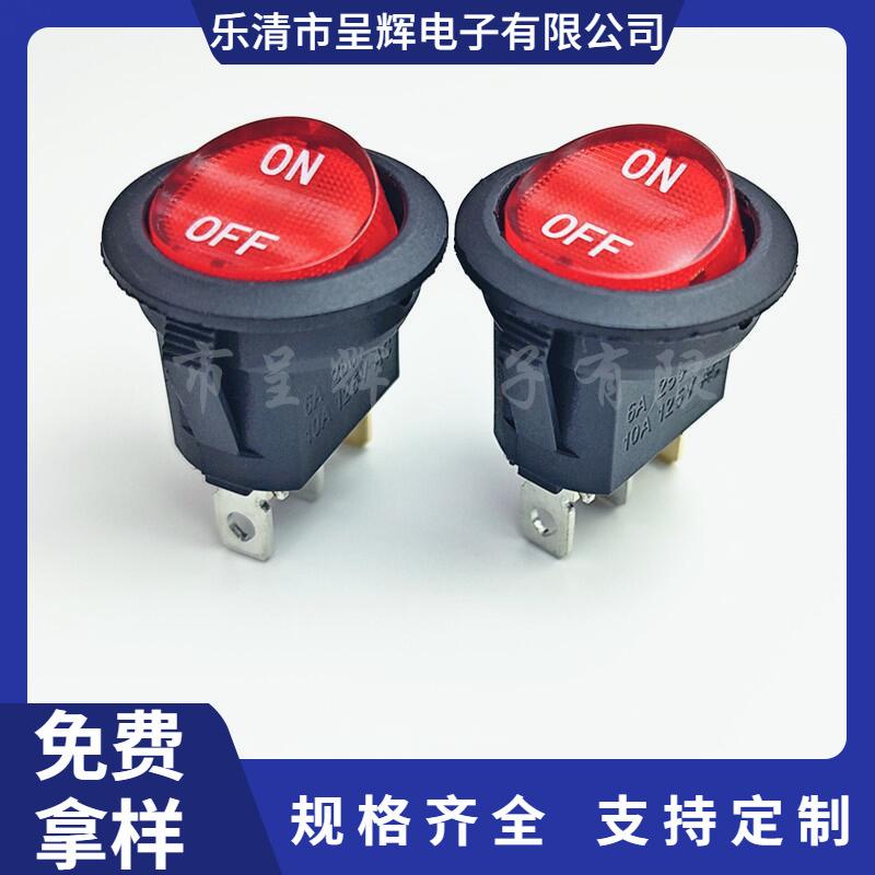 大泽工具_20250504104840