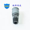Fabricante Tipo C Plástico Acero Autobloqueo Conector Rápido SM Componentes Neumáticos Comunes Accesorios Compresor de Aire