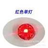Lâmpada LED luminosa de controle magnético pavio magnético lâmpada de mão modelo de lâmpada lâmpada artesanal DIY brinquedo de lâmpada pavio respiratório decorativo