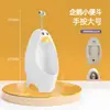 Pinguim de Cerâmica Colorido Vaso Sanitário Agachado para Crianças de Creche, Mictório Infantil, Lavatório, Pia