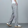 Jeans de Verano Tencel Ultradelgados para Hombre 2026, Pantalones Anchos Rectos Holgados, Pantalones Casuales Versátiles de Moda para Hombre