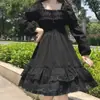 Vestido negro estilo Hepburn para mujer, nueva colección primavera/otoño 2026, con un diseño sofisticado y elegante, cintura entallada y una silueta en A que estiliza.