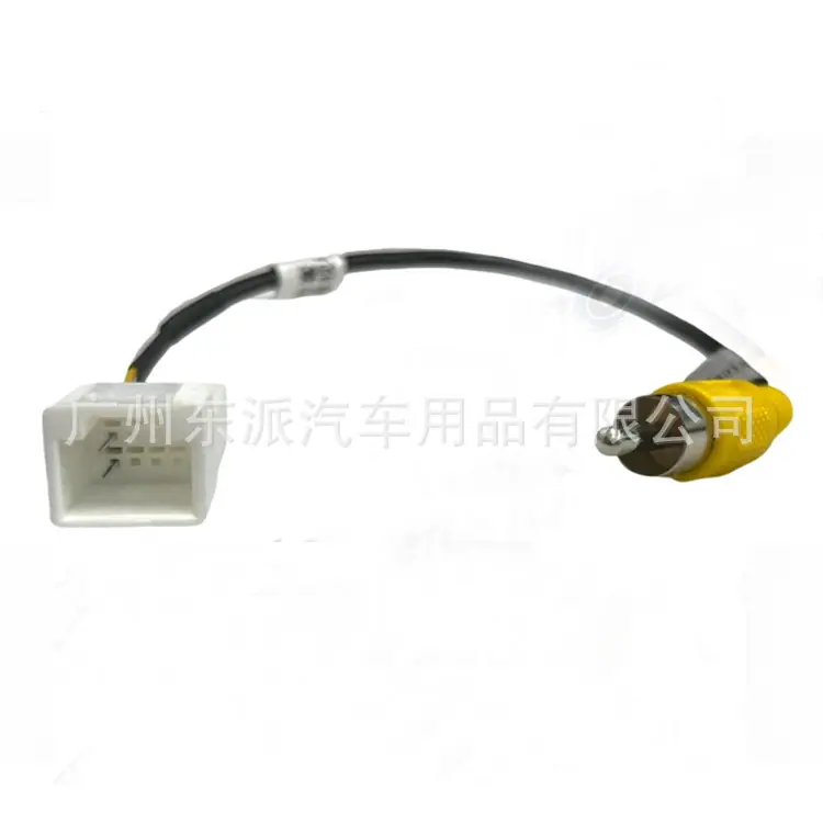 日产8P母头后视线倒车线A