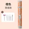 Lixa elétrica de unha, removedor de unha pequeno e portátil, ferramenta de manicure para remover pele morta e polir, máquina de reparo de unhas para uso doméstico