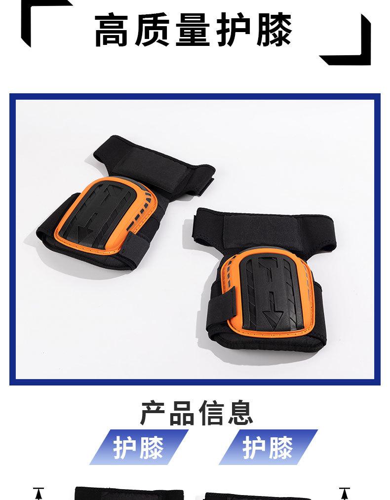 模板1-拷贝_06.jpg