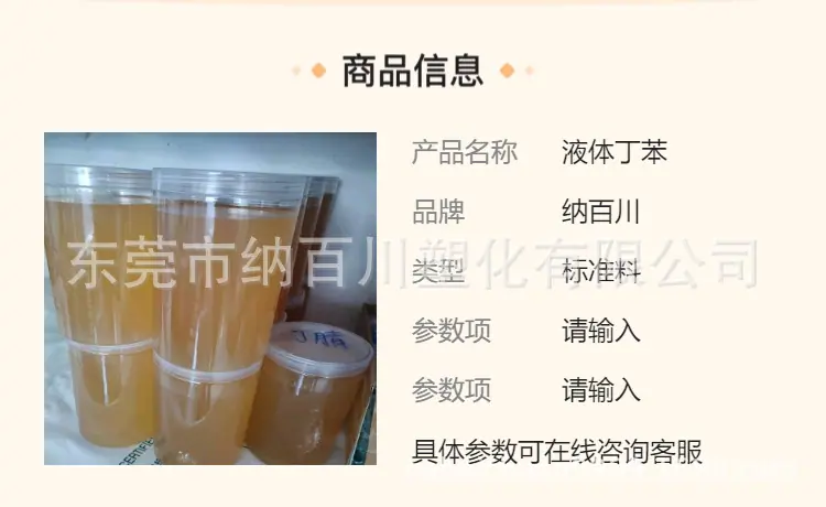 微信图片_20250103093607.png