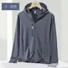 Ropa de protección solar de seda de hielo para mujer, de verano, fina, con protección UV, transpirable, de núcleo duro, con protección solar, chaqueta con capucha, ropa de piel para hombre