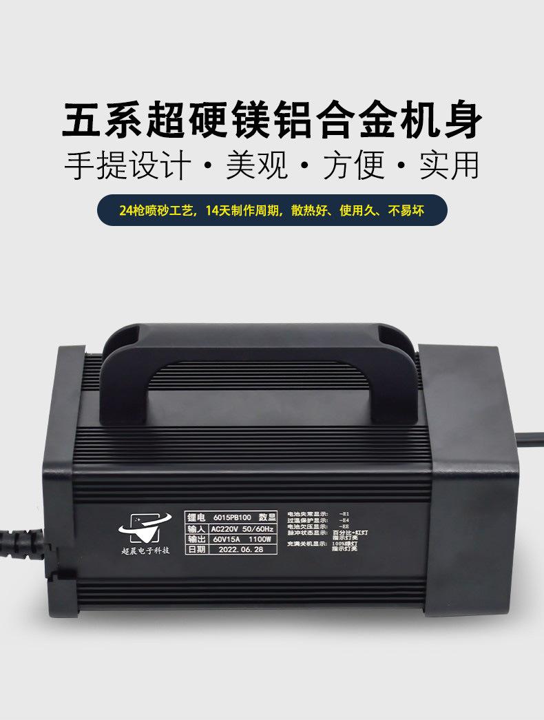 详情1_09