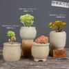 Vasos de Cerâmica Bruta Sem Esmalte para Flores Frescas com Características Zen Criativas, Novo Conjunto Respirável para Plantas Suculentas, Frete Grátis