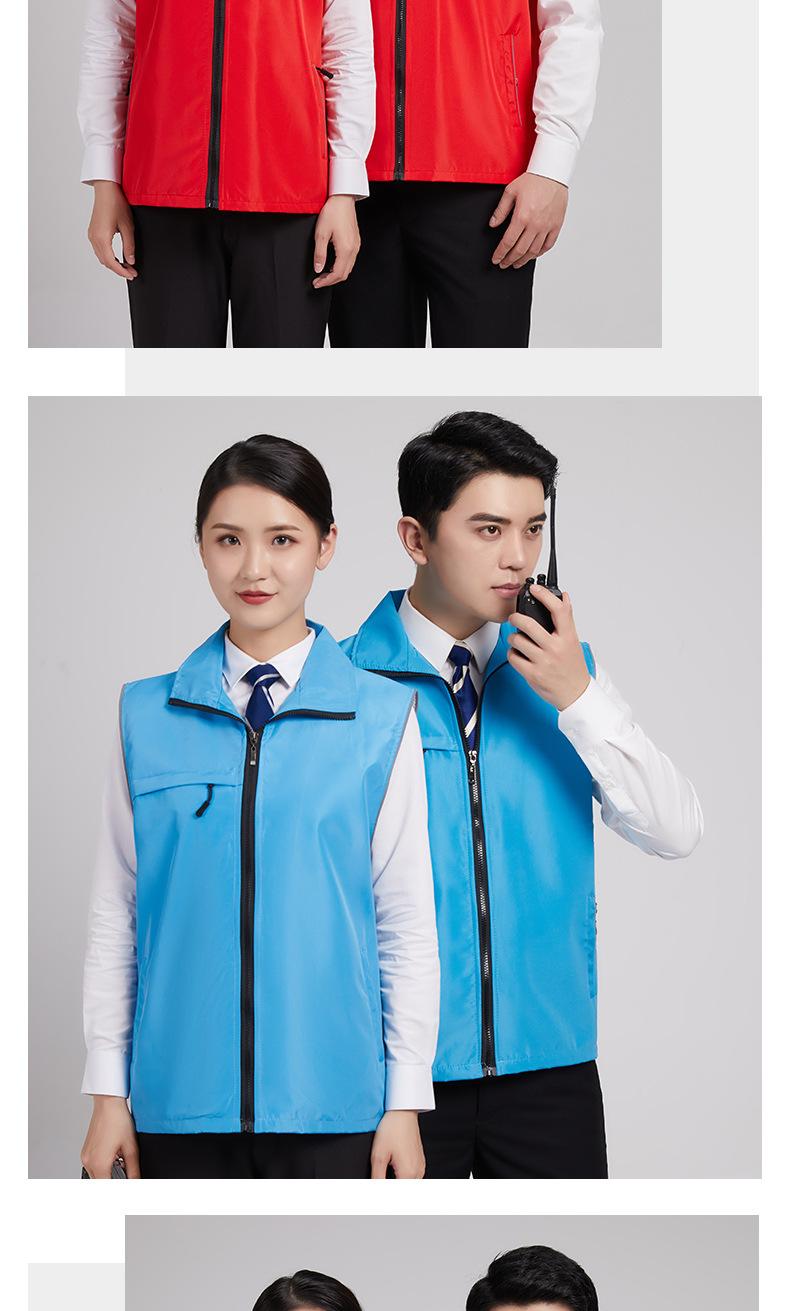 三口袋马甲_13.jpg
