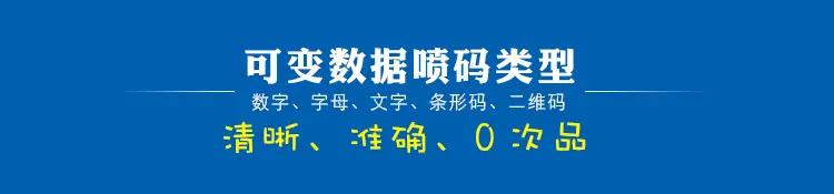 纸卡刮奖卡详情页(改字体)_13.jpg