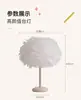 Lámpara de Mesa de Plumas de Lujo Ligero Lámpara de Mesita de Noche para Habitación de Niña Lámpara Decorativa de Cerámica Regalo Creativo Simple Moderno Romántico Cálido