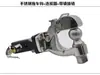 Gancho de Remolque Brazo de Modificación de Coche Cabeza de Tigre Gancho Vándalo Adaptador Asiento Cuadrado para Remolque Gancho de Remolque Tomahawk Desenganche Trasero
