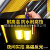 Ventas Directas del Fabricante de Origen Cinta Reflectante Bicolor Cinta de Advertencia de Seguridad Calcomanía de Potencia Anticolisión Película Reflectante Roja y Blanca/Amarilla y Negra
