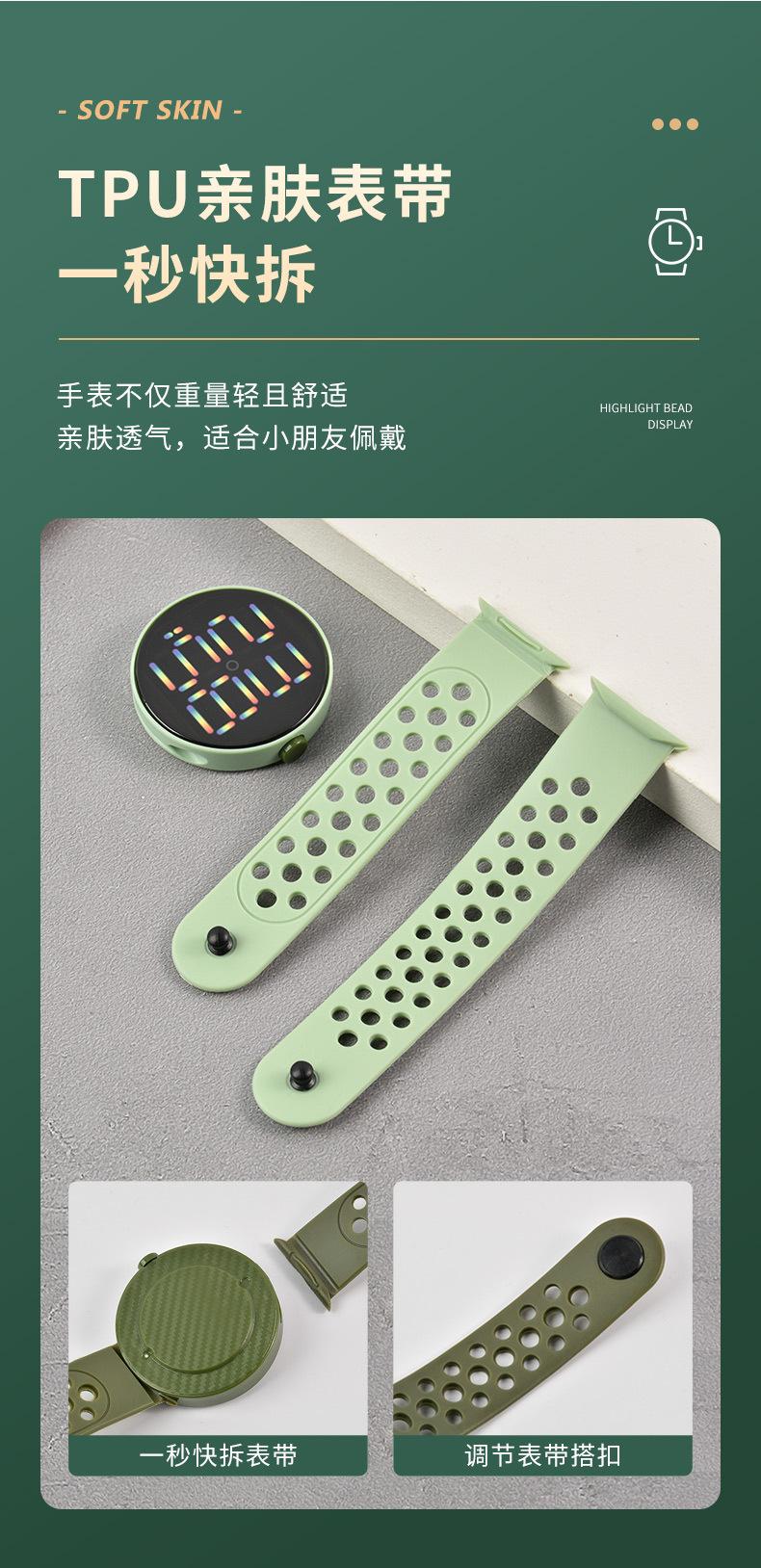 详情页_07.jpg