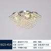 Novo lustre de cobre esmaltado estilo chinês com estética estilo Song para sala de estar, sala de jantar, quarto, villa e hotel