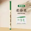 Caneta Pincel Flexível de Ponta Macia para Atacado Caneta Caligráfica para Estudantes Caneta de Contorno Estilo Chinês Novo Caneta Marcadora Caneta para Diário Caneta Aquarela Caneta Xiu Li