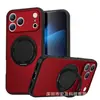 Adequado para Capa de Celular com Padrão de Tecido Tecnológico para Apple Iphone18Promax Google/Moto Suporte Magnético Capa Protetora