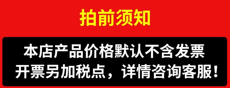 QQ图片20210927084940