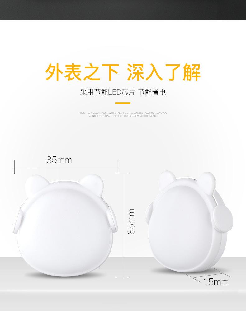 小夜灯_10.jpg
