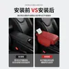 Bolsa de Almacenamiento para Caja de Reposabrazos de Coche, Caja de Pañuelos para Coche, Almohadilla Elevadora de Altura Central para Codo, Multifuncional Tres en Uno Antideslizante