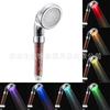 Regadera LED colorida/control de temperatura cambio de color regadera regadera pequeña ion negativo regadera grande luminosa 8008-B22