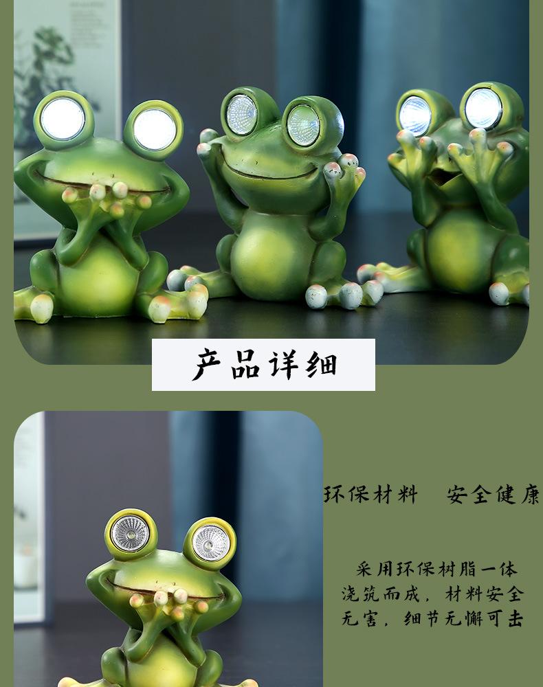 青蛙_03.jpg