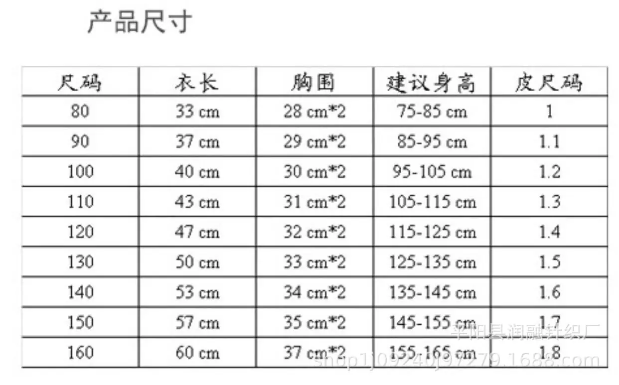 微信图片_20180727144002.jpg